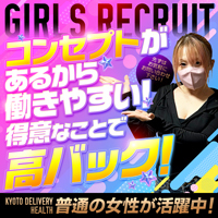 コンプレックス